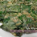 제철취나물 맛있게 먹는법, 취나물부침개, 김밥, 볶음밥~ 이미지