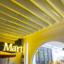 윙크마트 이미지