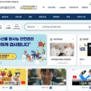 합동약국 이미지