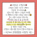 안경진정성 운정초롱꽃마을점 | 파주 운정 교하 미용실 오픈기념 리뷰 할인 이벤트 동패동 초롱꽃마을점 리안헤어 아영실장