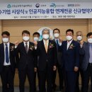 (주)다전디자인그룹