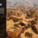 멀티게임존(pc방) 이미지