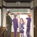 후르츠바스캣 이미지