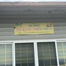 마당집가든 네이버블로그