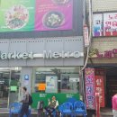 코러스2노래연습장 이미지