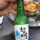 토마토김밥 - 시흥시 배곧3로 96 | 토마토김밥