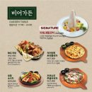 호텔농심 이미지