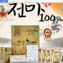 천마니 100 무주천마 천마엑기스 80mlx30포 이미지