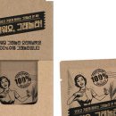 라본브아 네이버블로그