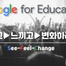 1365교육원 | [공지] 2026 디지털전환교육원 연수 참여 후기