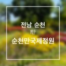 나눌터(주) 이미지