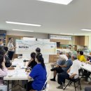 수레실길 이미지