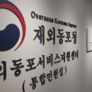 정태영 행정사 이미지