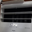 그랜드엠약국 이미지