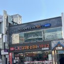 청와칼국수 | 평택역 점심 맛집 청와삼대 | 직장인 점심 추천 청와칼국수 후기