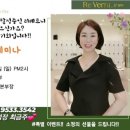 주식회사이플러스 이미지