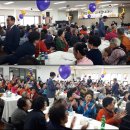 거여1동주민센터 이미지