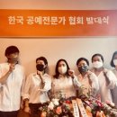 프렌즈공예