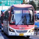 장안타운입구.한신빌라 이미지