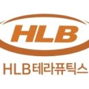 에스제이팜 이미지