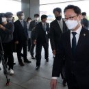 춘천지방검찰청 이미지