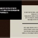 감동e플란트치과의원 이미지