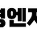 서경 건설 (주식 회사)