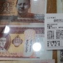 이삭베이커리 네이버블로그