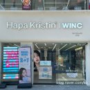 윙크 렌즈 스토어 건대입구역점 네이버블로그