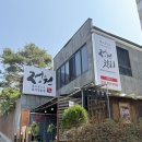 11545-12-37-01 | [분당] 정원참치 : 야탑역 맛집 분당 참치 제대로 찾았다, 정원참치 야탑본점 가족외식 대만족 후기