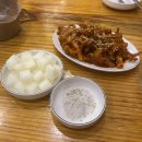 건영스파밸리 이미지