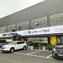 덕이네칼국수 이미지