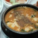 369포장마차 이미지