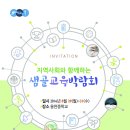 용천중 이미지