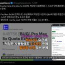 클코