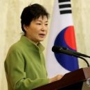 박근혜 대통령 “태산이 높다 하되, 제 아니 오르고 뫼만 높다 하더라” 시조 읊으며 국회 비난 이미지