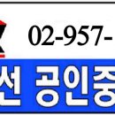웰츠약국 이미지