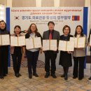 경기의료법인 이미지