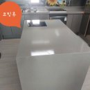 동남광택 이미지