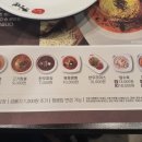 이비가짬뽕비전점 이미지