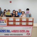 데이지원