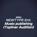 TopLiner