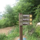 구성면사무소_#2 이미지