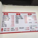 원주뚝배기짬뽕단계점 이미지