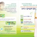 유피스 이미지
