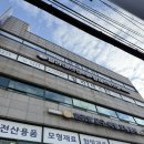 예인발레스튜디오 맞은편 | 호계동 필라테스 발레 센터 필라테스 정&amp;발레 스튜디오