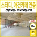G3182 이미지