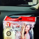 엔크린주유소 이미지