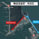 축항대로 이미지