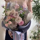 유비아플레르